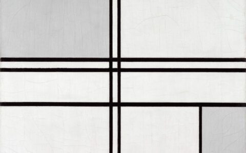 Composition (No. 1) Gray-Red by Piet Mondrian, in 1935